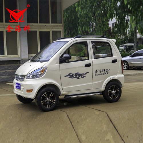 金锐款小型电动汽车 家庭出行的经济环保新选择