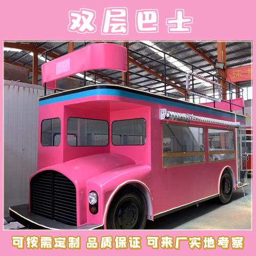复古工业风 当大型铁艺交通工具成为餐厅、酒吧与展览的焦点